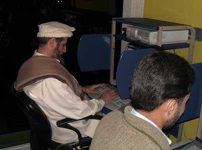 internet
