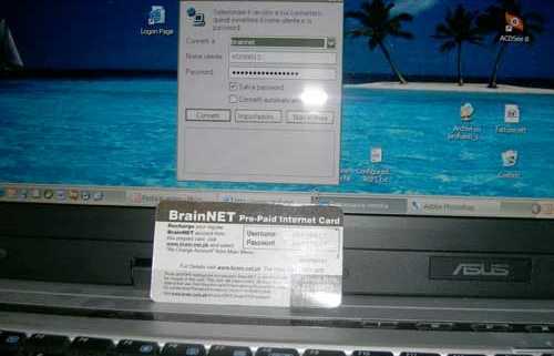 internet connection